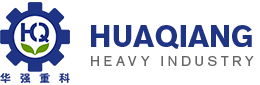 Zhengzhou Huaqiang Heavy Industry Technology Co.Ltd.